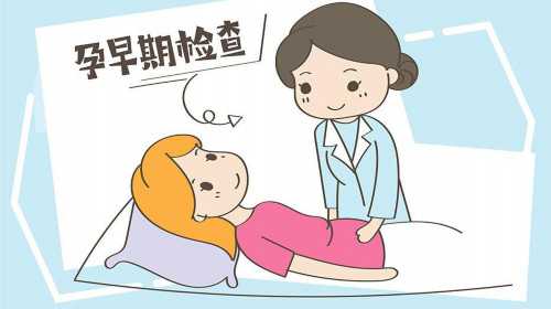 北京最大供卵机构排名,河南省北京市人民医院做试管婴儿可以选性别吗
