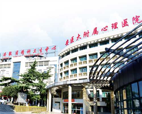 2023年北京市能做三代试管婴儿的医院有哪些？