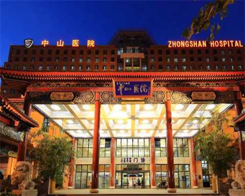 北京最正规助孕机构有哪些,在北京第三大学医院生殖中心做几次试管能成功？