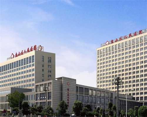 北京助孕助孕医院有哪些,北京哪家医院是公认做试管婴儿最权威的医院？
