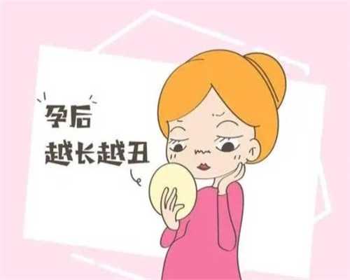 北京助孕机构地址电话,2023北大北京医院三代试管婴儿费用，价格15万真不算贵
