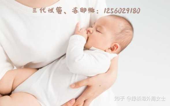 2023在北京做三代试管婴儿费用大约多少钱？可以报销吗？