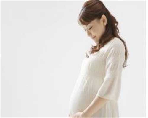 这14个代怀孕怀孕期禁忌谣言你中招了吗！_北京